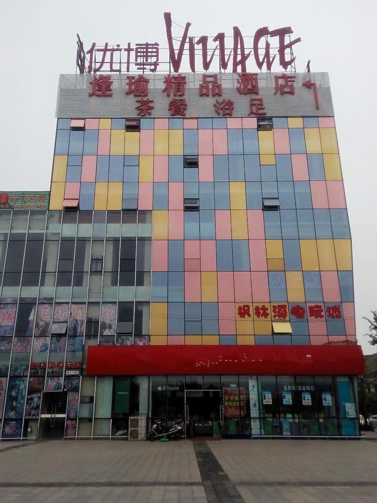 Fengyu Business Hotel Чънду Екстериор снимка